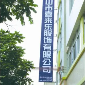 Zhongshan Claler Garment Co., Ltd company overview - view 2 thumbnail