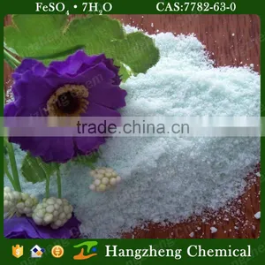 High Quality Ferrous Sulfate Blue Green Monoclinic Crystal thumbnail-1
