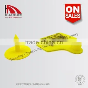Buffalo Ear Tag With PE Material in Yellow 60*56 mm thumbnail-4