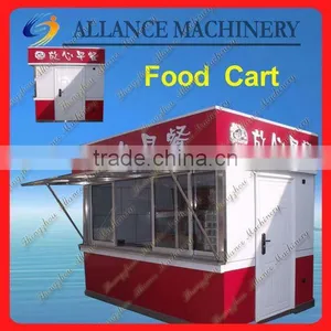 5 ALMFC12 Food Transport Cart With High Quality thumbnail-1