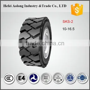 SKS-2 Industrial Tire High Quality Skid Steer Tires 10-16.5 thumbnail-1