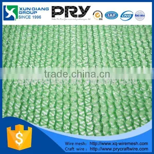 High Quality Low Price Shade Cloth With Different Color and Weight thumbnail-2