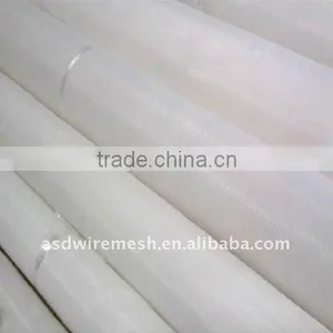 Nylon Wire Mesh Filtet thumbnail-1