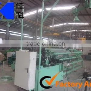 Full Automatic Chain Link Fence Weaving Machine Production Line Manufacturer thumbnail-1