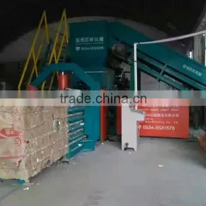 Automatic Hyraulic Scrap Carton Baler thumbnail-5