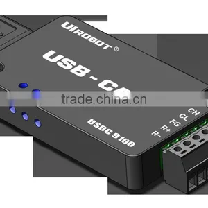 RS232 Control Interface 1.8 Degree DC Step Motor Driver in Shanghai thumbnail-1
