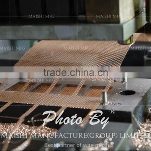 Pure Copper Mesh thumbnail-6