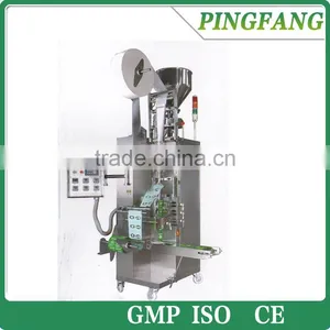 Model DXDCH-10C Automatic Vertical Tea Bag Packaging Machine thumbnail-1