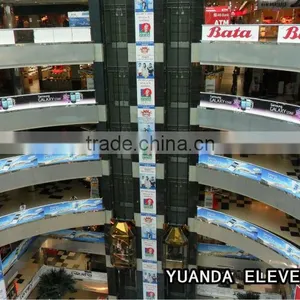 Yuanda Luxury Panoramic Shopping Mall Lift thumbnail-1