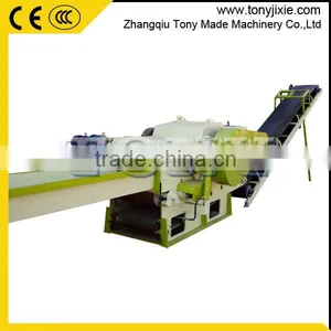 Europe Type High Quality Engine Shredder Machine Wood Chipper thumbnail-1