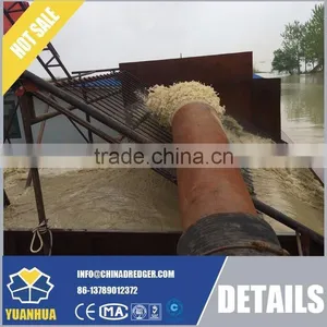 Dredges for Lake / Marina / Canal Maintenance Projects thumbnail-6