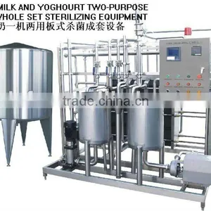 3 Ton per Hour Tube UHT Mini Milk Pasteurizer Machine thumbnail-5