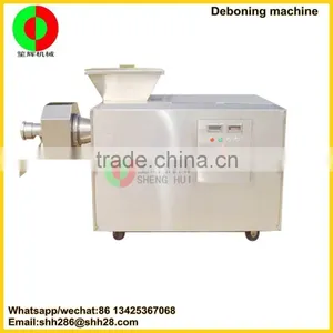 Factory Direct Sale Chicken Meat Bone Separating Machine Deboning Machine thumbnail-1