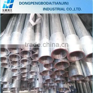 19.05MM BS31 Galvanized Conduit Pipe thumbnail-2