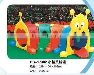 (HB-17302)EXCELLENT QUALITY COLORFUL NURSERY PLAY EQUIPMENT thumbnail-1
