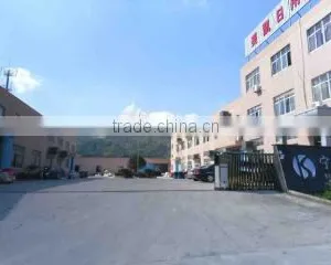 Ninghai Meikai Daily Necessity Co., Ltd. company overview - view 1 thumbnail
