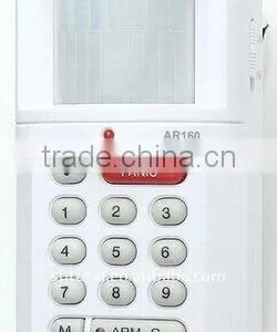 Door Alarm SR160 thumbnail-1