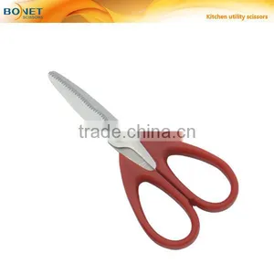S52025 LFGB Certificated 7" Kitchen Tackle Food Scissors thumbnail-1