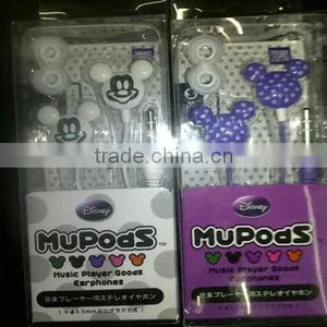 Mouse Earphones Headphones 3.5MM BASS MP4 MP3 1 Earphone thumbnail-1
