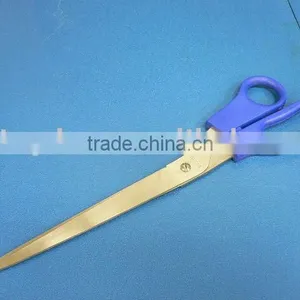 Scissors thumbnail-1
