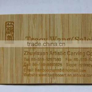 Laser Carved Bamboo Business Card thumbnail-3