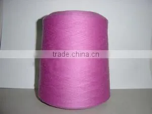 Sell 28/1nm Cashmere Yarns thumbnail-1