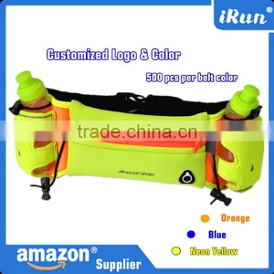 Hydration Running Belt With 2 BPA Water Bottles - Sports Water Belt Pockets Fits Most Smartphones - Accept Custom Logo & Color thumbnail-1