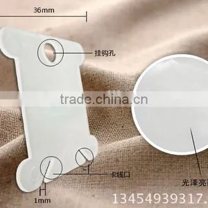 Eco-friendly Plastic Bobbins With Market Price YL-E223 thumbnail-1