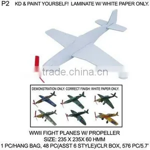 P2 WWll FIGHT PLANES W/ PROPELLER thumbnail-1
