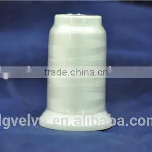 Pva Water Soluble Threads Suppliers Good Quality thumbnail-1