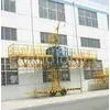 1000kg Loaded Steel Construction Platforms, Single Mast Climbing Platform 10.5m Length thumbnail-1