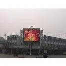 P16 Outdoor Advertising LED Display , Multi Language Led Display Screen thumbnail-1