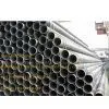 API 5L Steel Pipe||API 5L Steel Pipes||API 5L Pipe||API 5L Pipe Seamless||API 5L Black Steel Pipe thumbnail-1