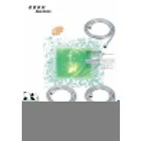 Sell Stainless Steel Single Lock Shower Hose thumbnail-1