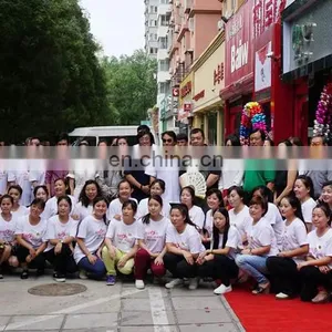 Beijing Dance One Dance Supplies Co., Ltd. company overview - view 1 thumbnail