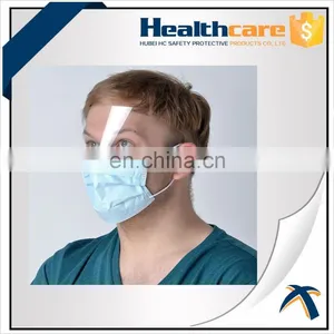 Disposable Nonwoven Mask With Plastic Shield thumbnail-2