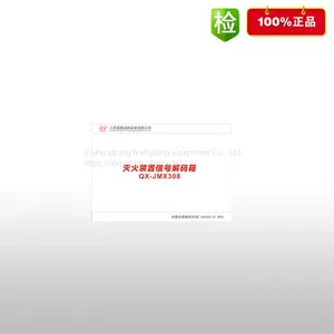 Firewater Gun Manufacturer thumbnail-4