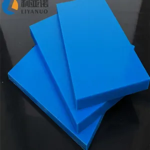 Red/green/yellow/white/black UHMW-PE Sheet Wear Resistance HDPE Sheet thumbnail-5
