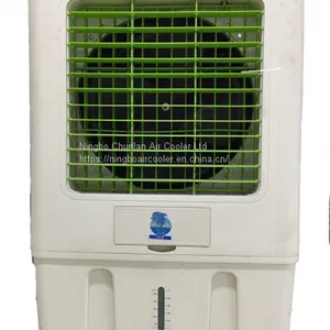 Ice Added Movable Air Cooler thumbnail-2