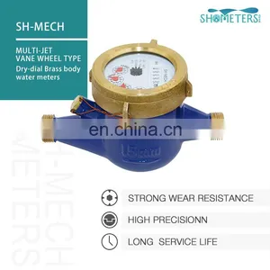 High Quality Motor Brass Body Multi Jet Cold Water Meter thumbnail-3