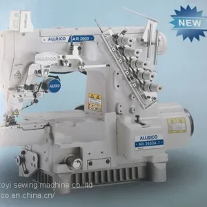 AR2600A-7 High Speed Direct Drive Cylinder Bed Interlock Machine (cam Outward) thumbnail-1