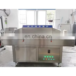 Bakery Monitoring Photodiode Lamp Germicidal / UV LED Light Sterilizer Machine thumbnail-6