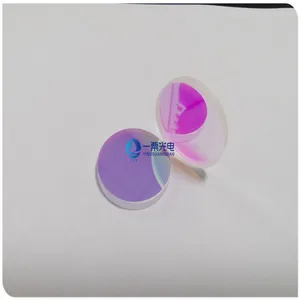 550nm Optical Bandpass Longpass Shortpass Filter for Machine Vision thumbnail-2