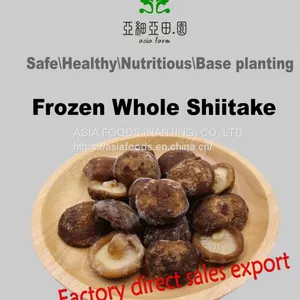 Frozen Whole Shiitake\HACCP\ISO22000\BRC\Halal thumbnail-1
