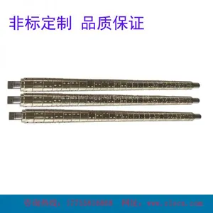 New Design Differential Slip Air Shaft For Paper Making Machine thumbnail-1