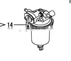 129242-55700 Separator Assy for 4TNV106 Engine thumbnail-1