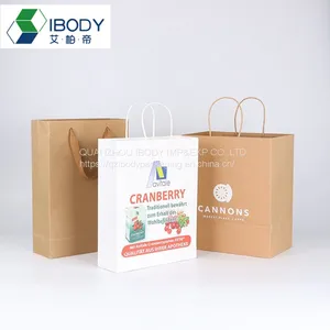 Twisted Handle Kraft Paper Cardboard Shopping Paper Bags For Promotion And Gift thumbnail-4