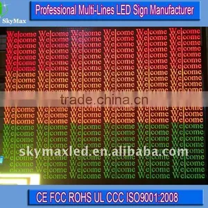 Indoor Multi-Lines Moving/Scrolling LED Signboard thumbnail-1