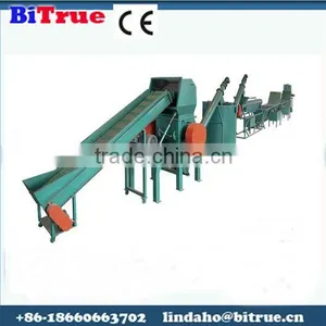 Top Quality High-efficiency Waste Recycling Plant thumbnail-1