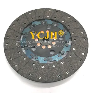 Disc 81825076 Fits Ford New Holland 540B 545 545A 550 555 555A 555B 655 655A thumbnail-1